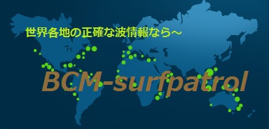 �u�g���v��BCM�E�T�C�g